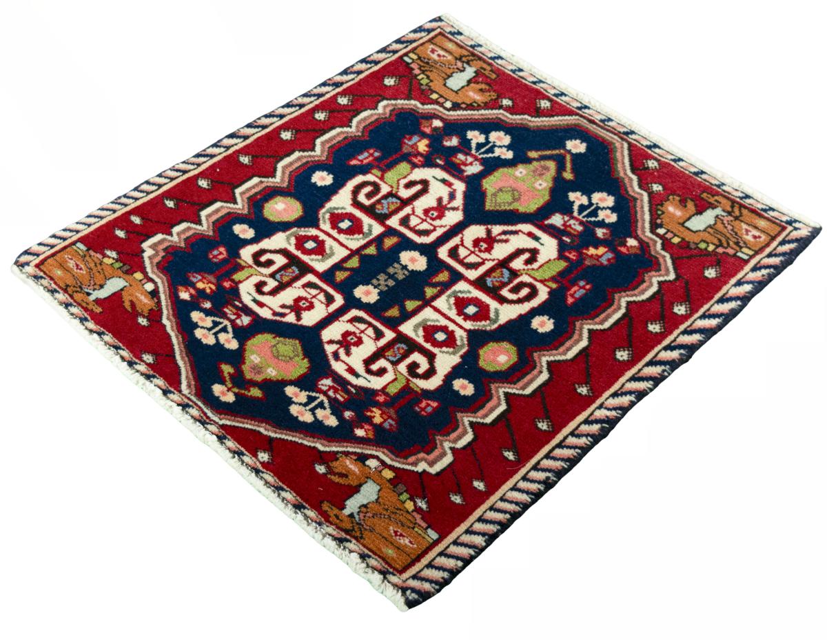 Shiraz - 1