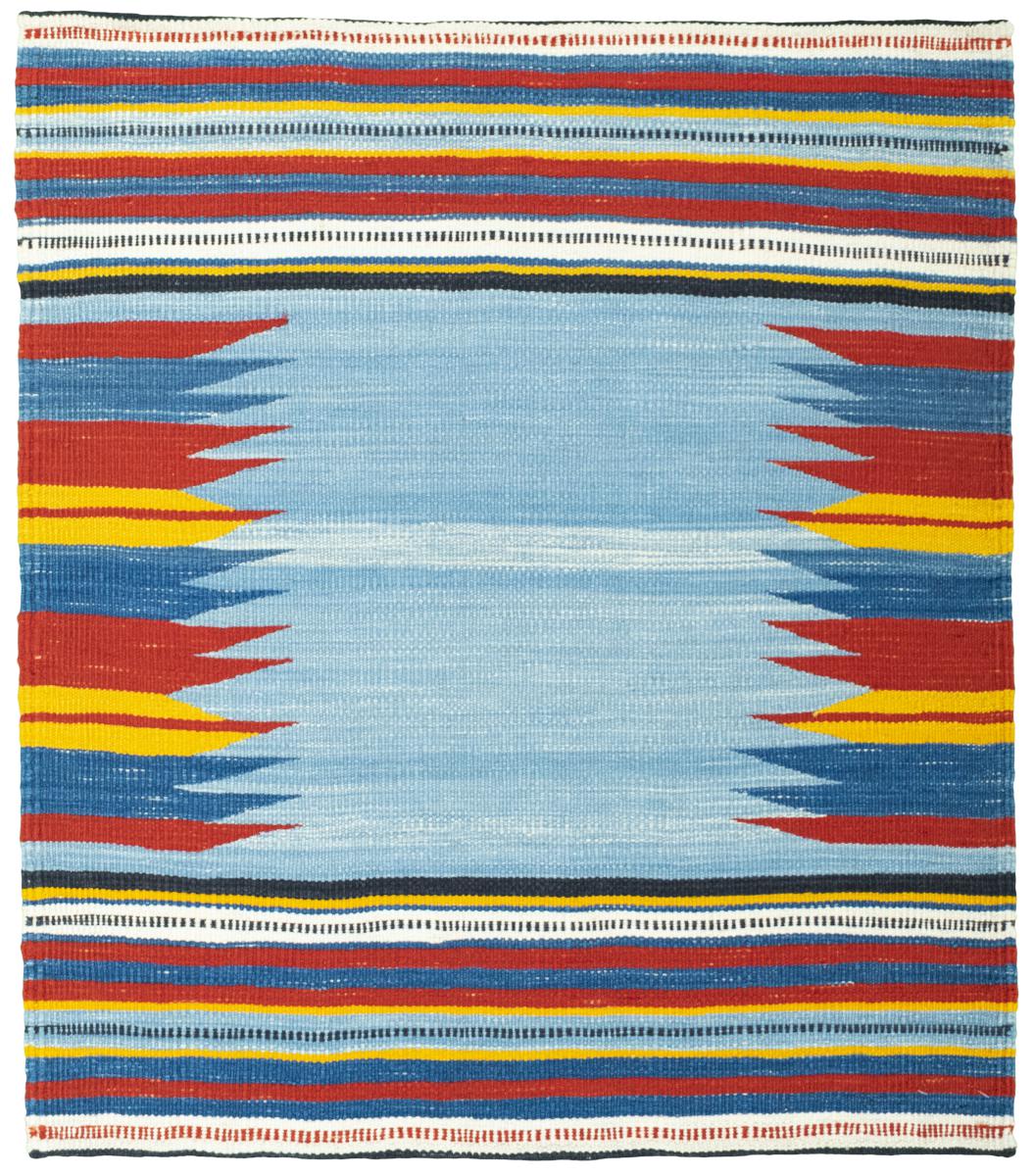 Persian Rug Elysian Delight 98x87 98x87, Persian Rug Woven by hand