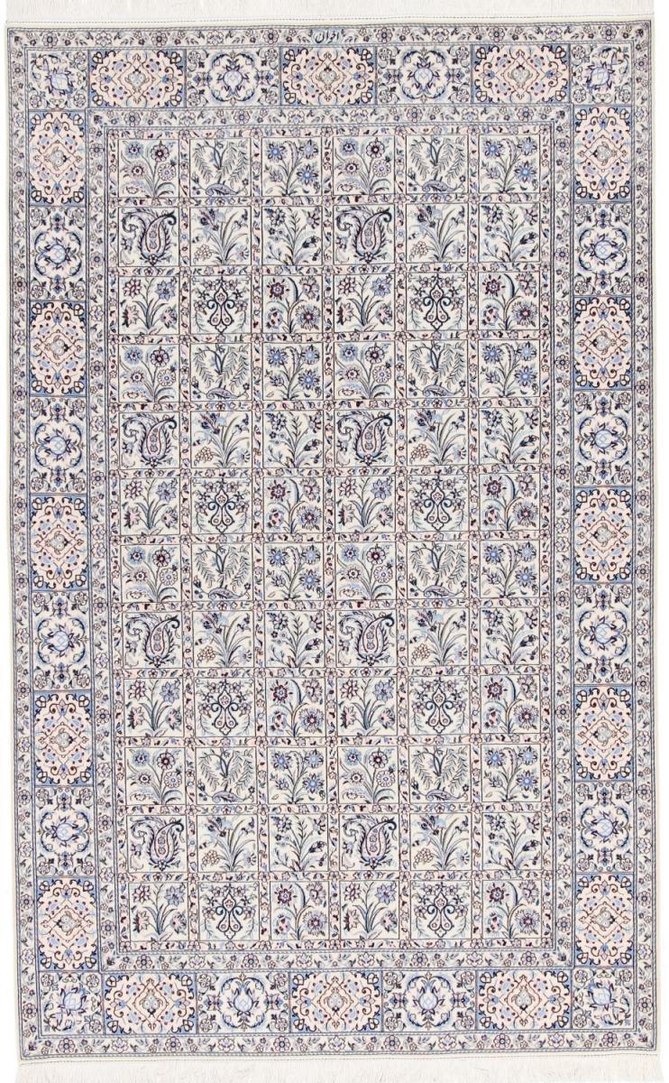 Tapete persa Naim 6La 7'11"x4'11" 7'11"x4'11", Tapete persa Atado à mão