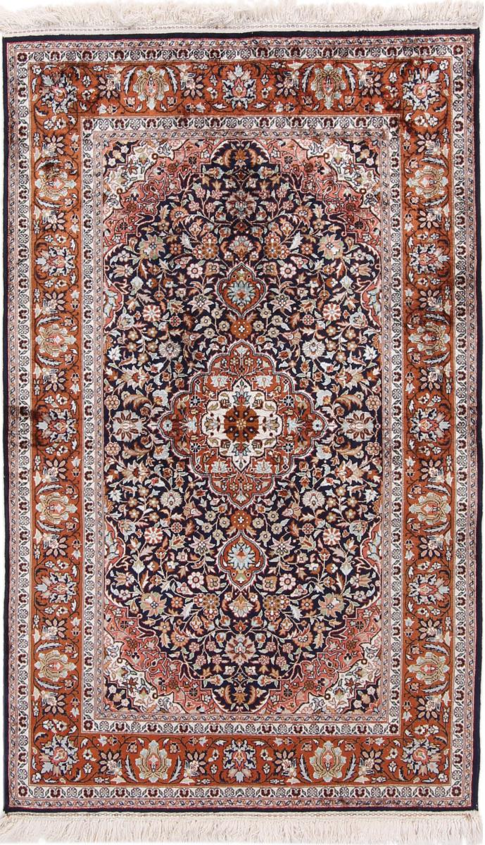 Tappeto cinese Cinesi Wolle 150x94 150x94, Tappeto persiano Annodato a mano