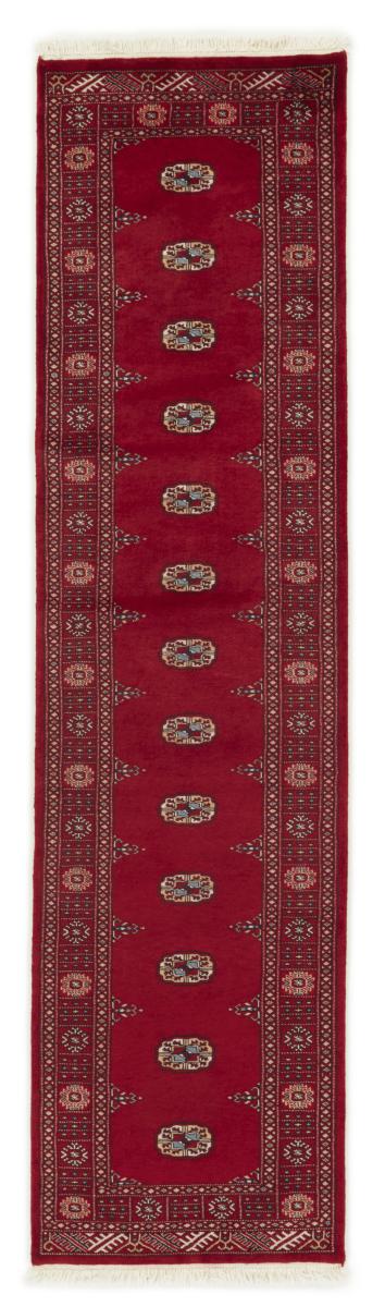 Alfombra pakistaní Pakistan Buchara 3ply 304x77 304x77, Alfombra persa Hecho a mano