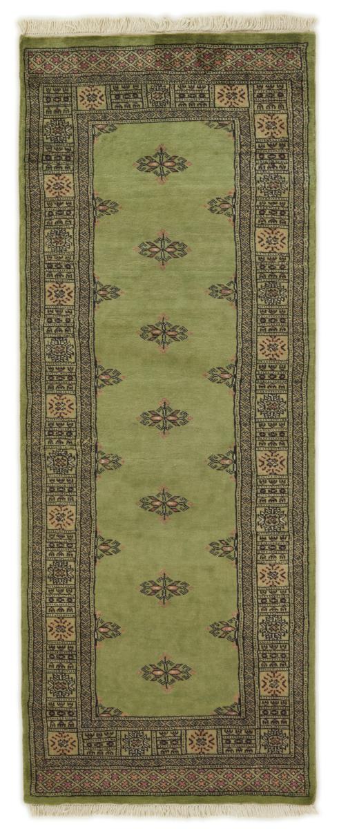 Alfombra pakistaní Pakistan Buchara 2ply 203x77 203x77, Alfombra persa Anudado a mano