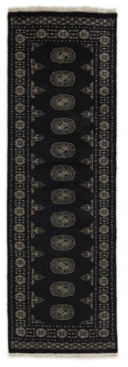 Alfombra pakistaní Pakistan Buchara 3ply 241x75 241x75, Alfombra persa Anudado a mano