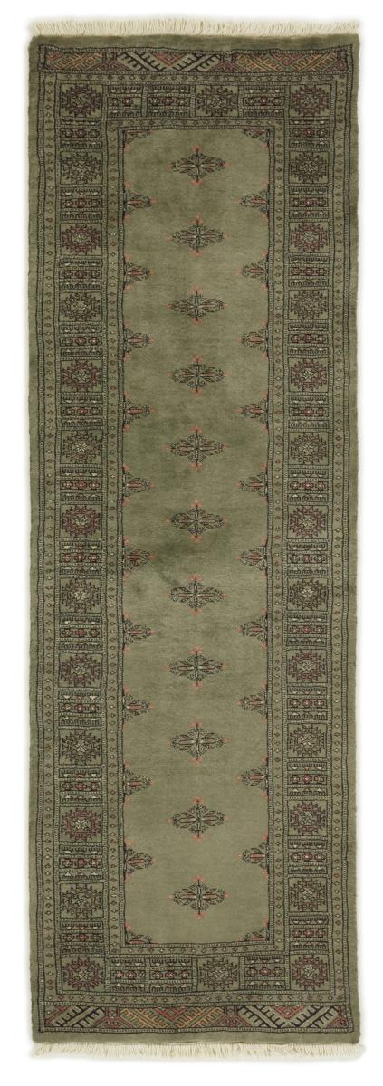 Alfombra pakistaní Pakistan Buchara 3ply 237x79 237x79, Alfombra persa Anudado a mano