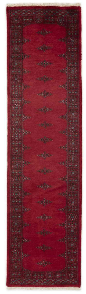 Pakistani rug Pakistan Buchara 3ply 9'7"x2'6" 9'7"x2'6", Persian rug Hand-knotted