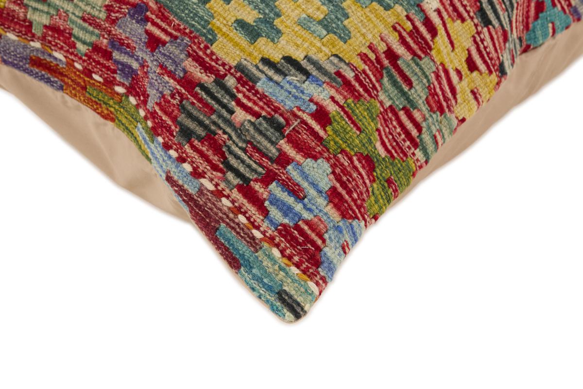Κιλίμ Afghan Kissen - 1