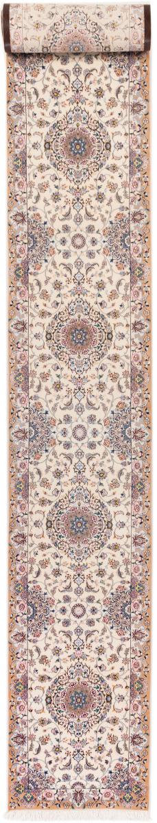 Perzsa szőnyeg Наин 6La 687x85 687x85, Perzsa szőnyeg Kézzel csomózva