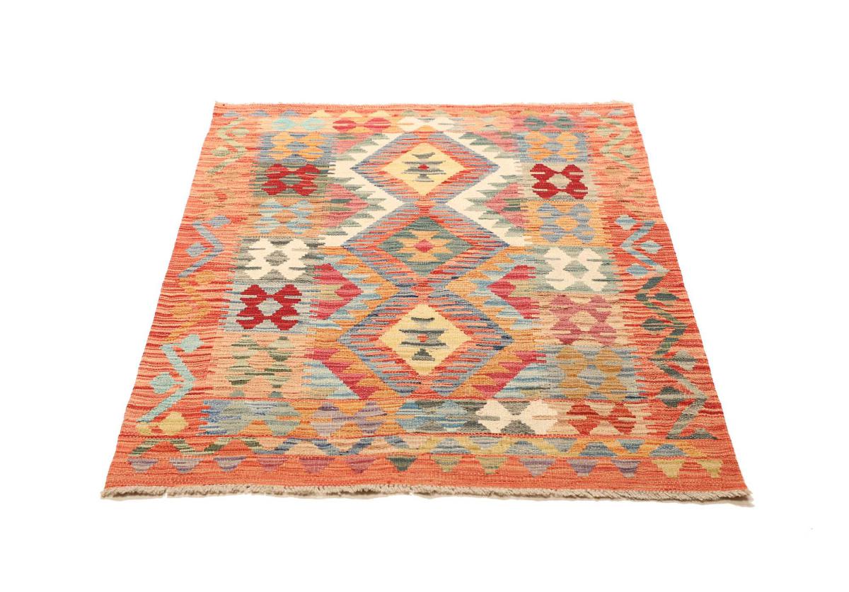 Kilim  Afghan - 1