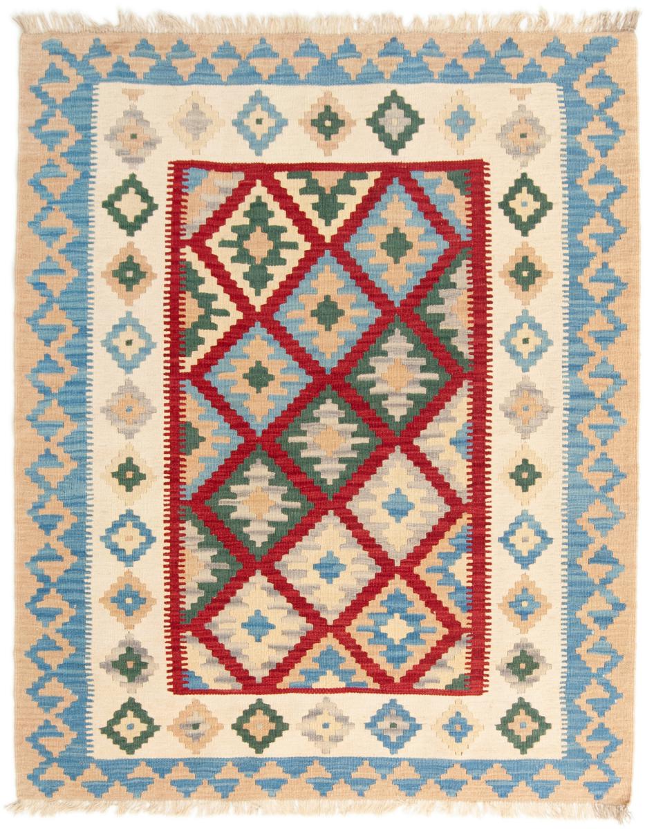 Tapete persa Kilim Fars 6'4"x5'0" 6'4"x5'0", Tapete persa Tecido à mão