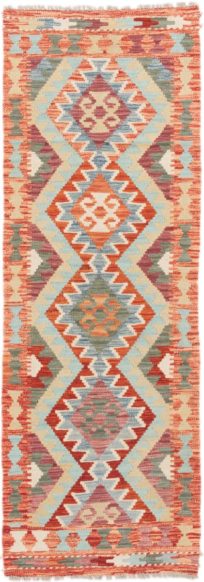 Afgán szőnyeg Kilim Afgán 196x66 196x66, Perzsa szőnyeg szőttesek