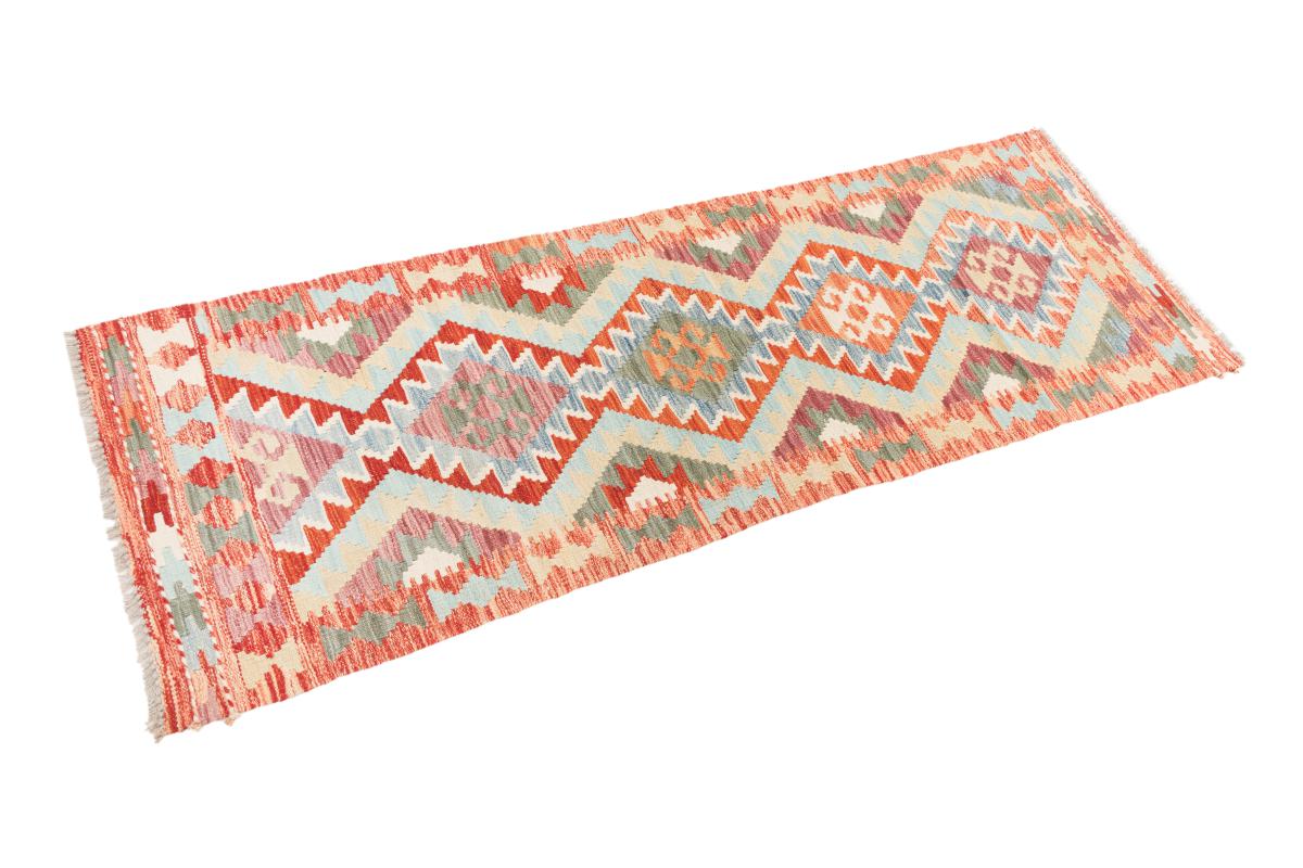 Kilim Afegão - 1