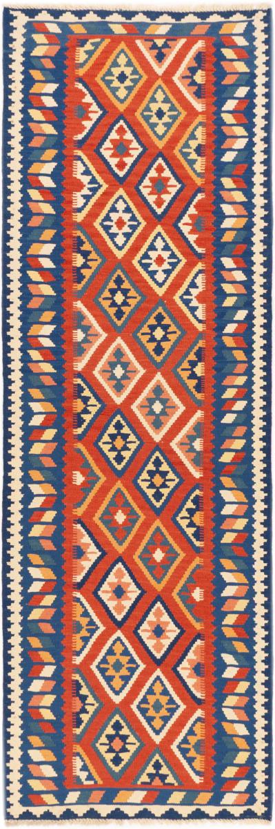 Persian Rug Kilim Fars Shiraz 241x81 241x81, Persian Rug Woven by hand
