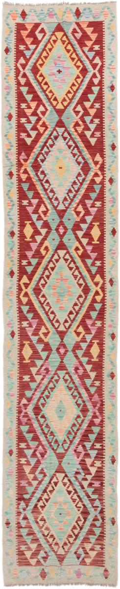 Afghan rug Kilim Afghan 389x77 389x77, Persian Rug Woven by hand