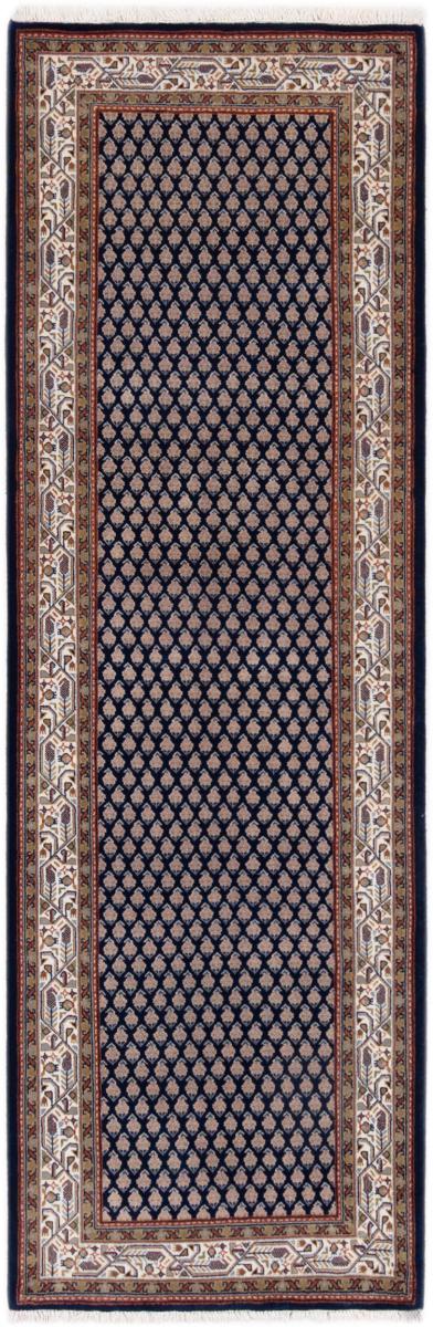 Indian Rug Indo Mir 249x79 249x79, Persian rug Hand-knotted