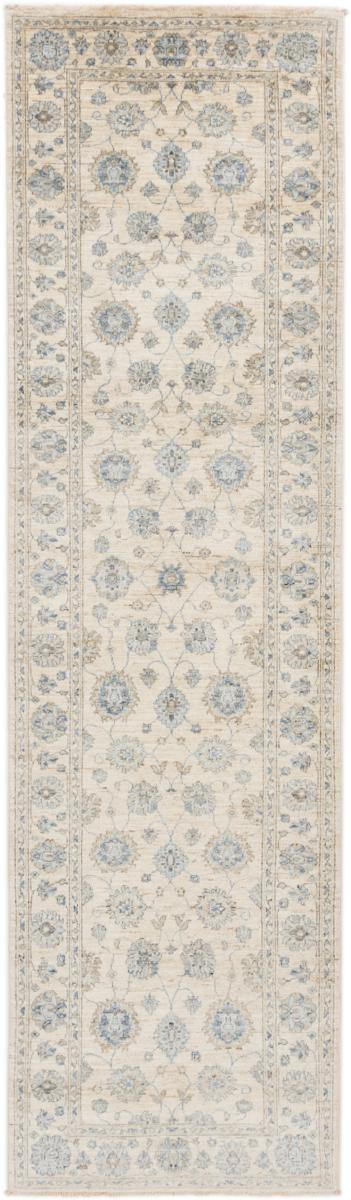 Afghan rug Ziegler Farahan 295x85 295x85, Persian Rug Knotted by hand