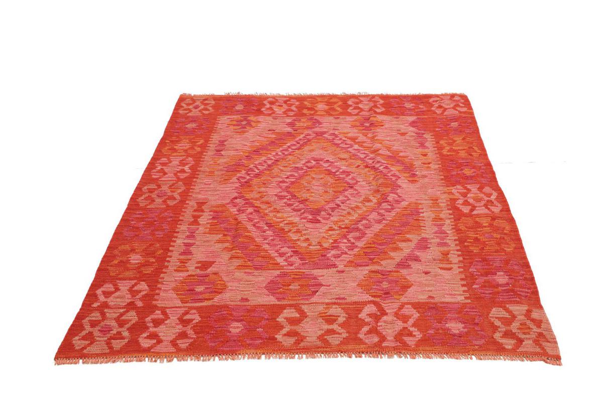 Kilim Afghan - 1