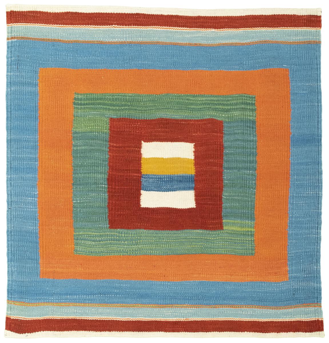 Persian Rug Elysian Delight 88x85 88x85, Persian Rug Woven by hand