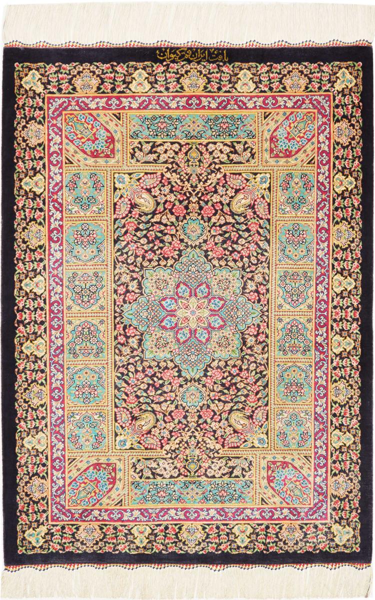 Perzisch tapijt Qum Zijde 86x60 86x60, Perzisch tapijt Handgeknoopte