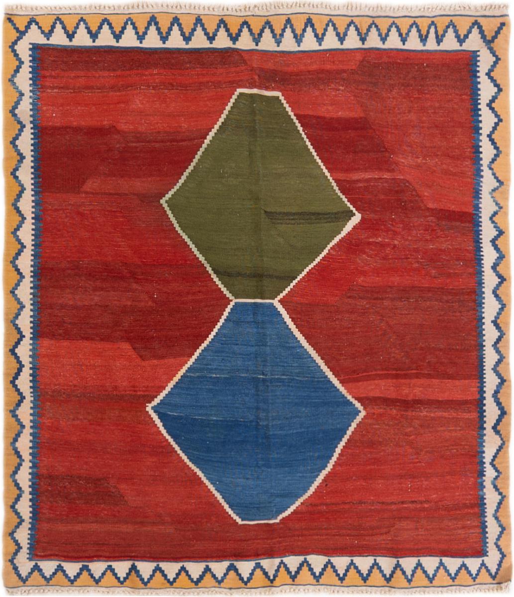 Tapete persa Kilim Fars Antigo 221x201 221x201, Tapete persa Tecido à mão