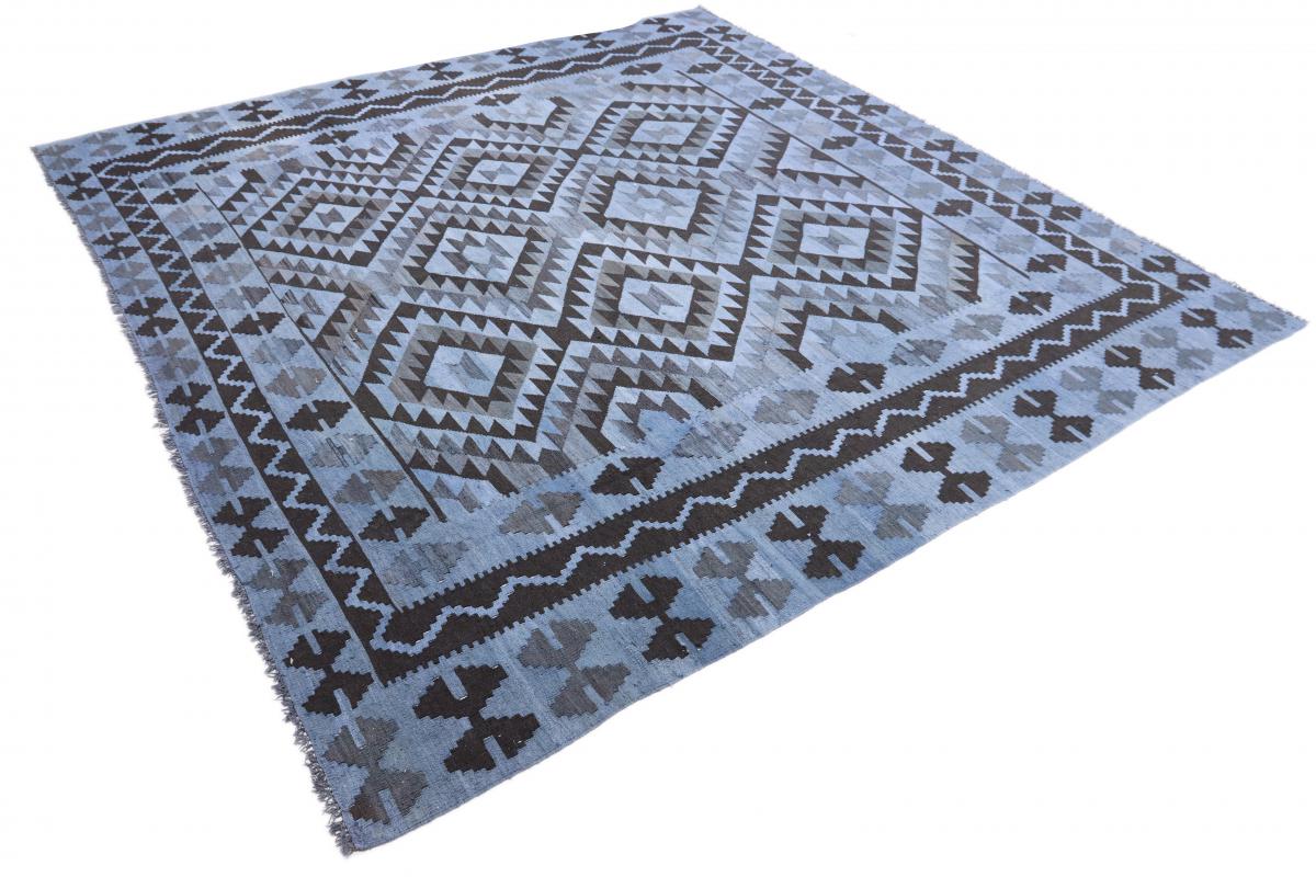 Kilim Afghan Heritage Limited - 1