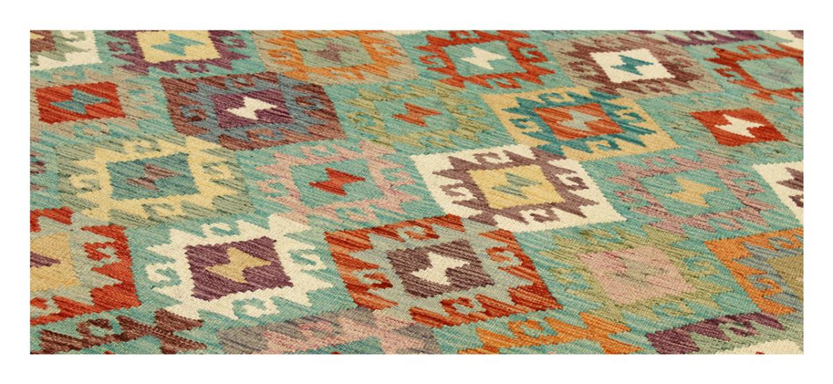Kilim Afghan - 1