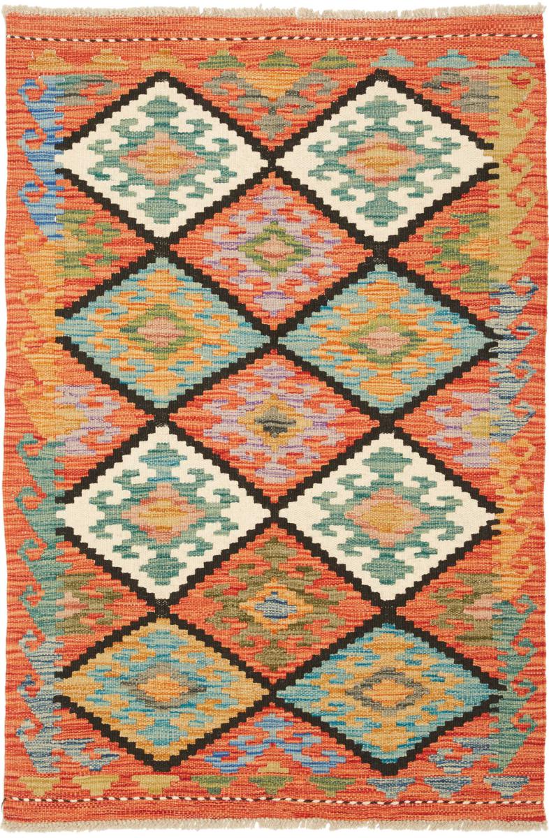 Tappeto Afgano Kilim Afghan 124x80 124x80, Tappeto persiano Tessuto a mano