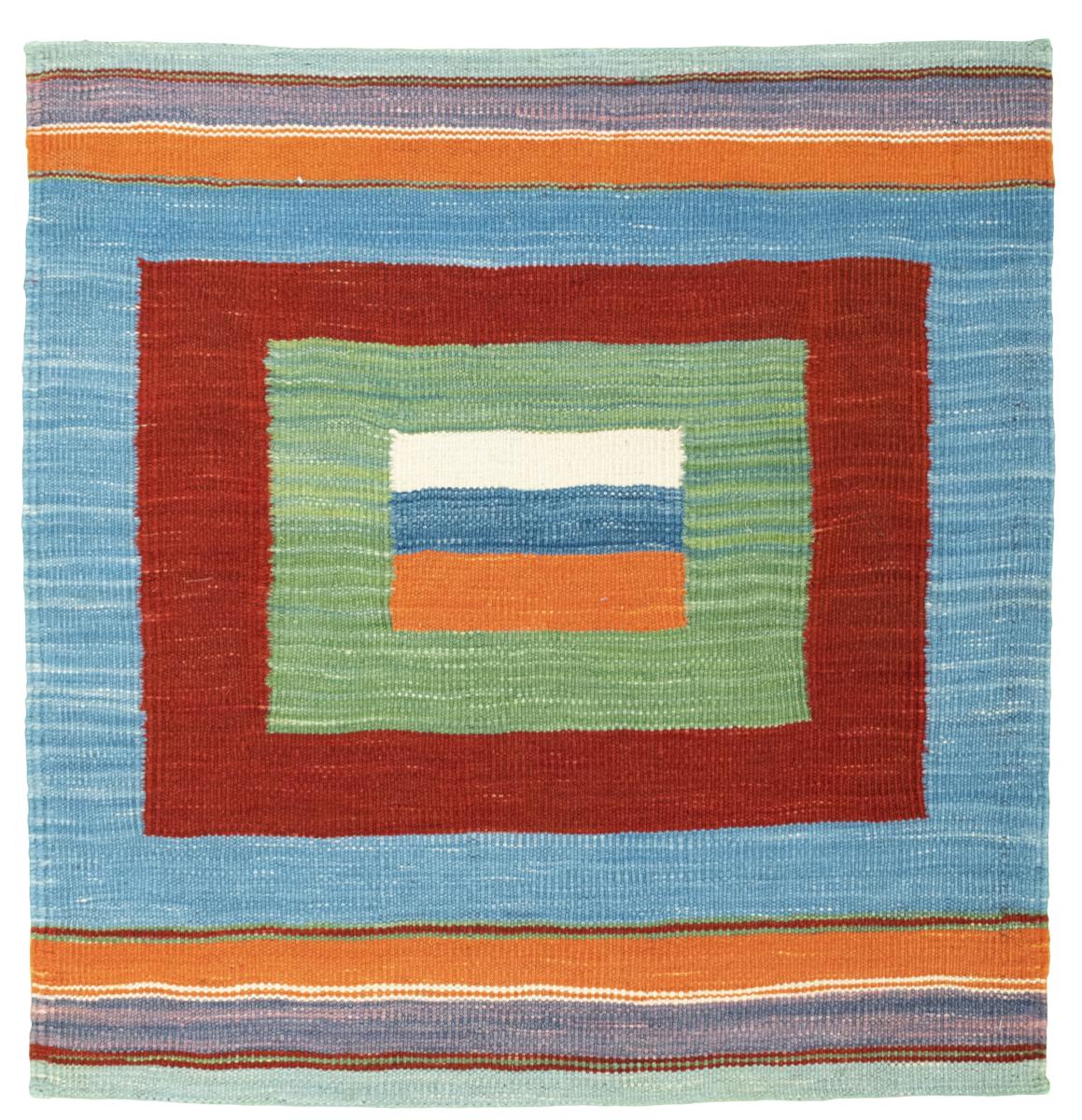 Persian Rug Elysian Delight 83x83 83x83, Persian Rug Woven by hand