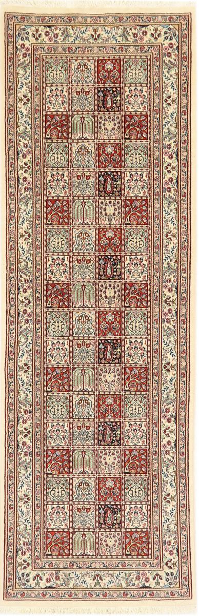 Persian Rug Moud 300x97 300x97, Persian Rug Knotted by hand