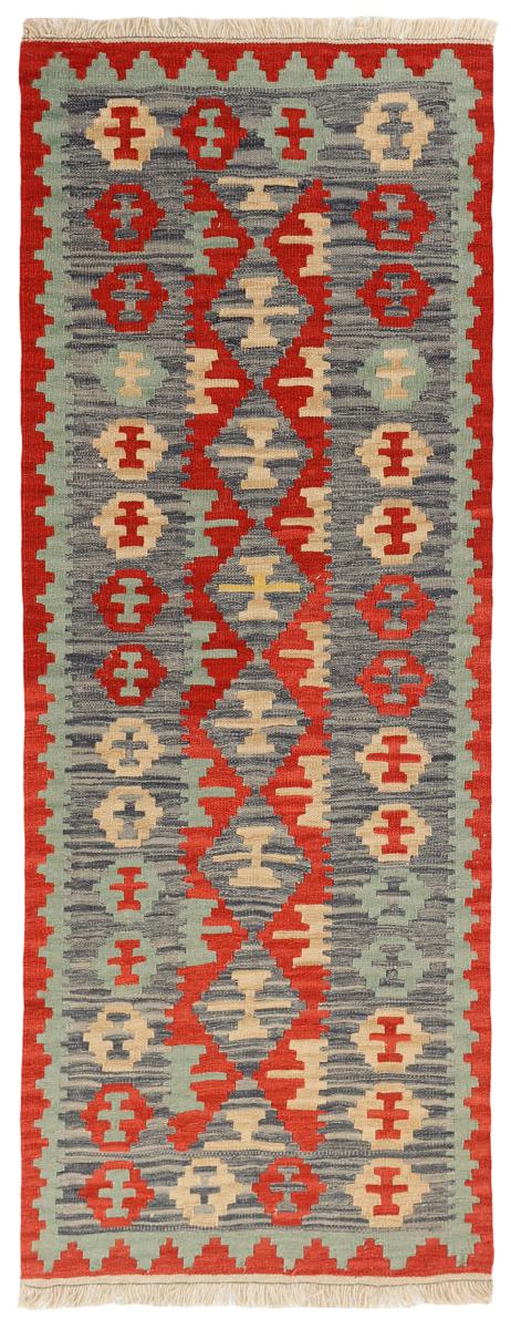 Tapete persa Kilim Fars 237x80 237x80, Tapete persa Tecido à mão