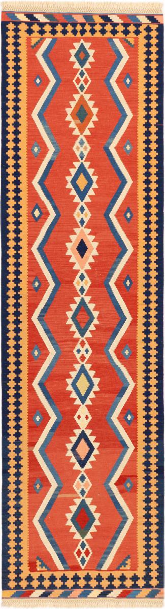 Persian Rug Kilim Fars Shiraz 299x81 299x81, Persian Rug Woven by hand