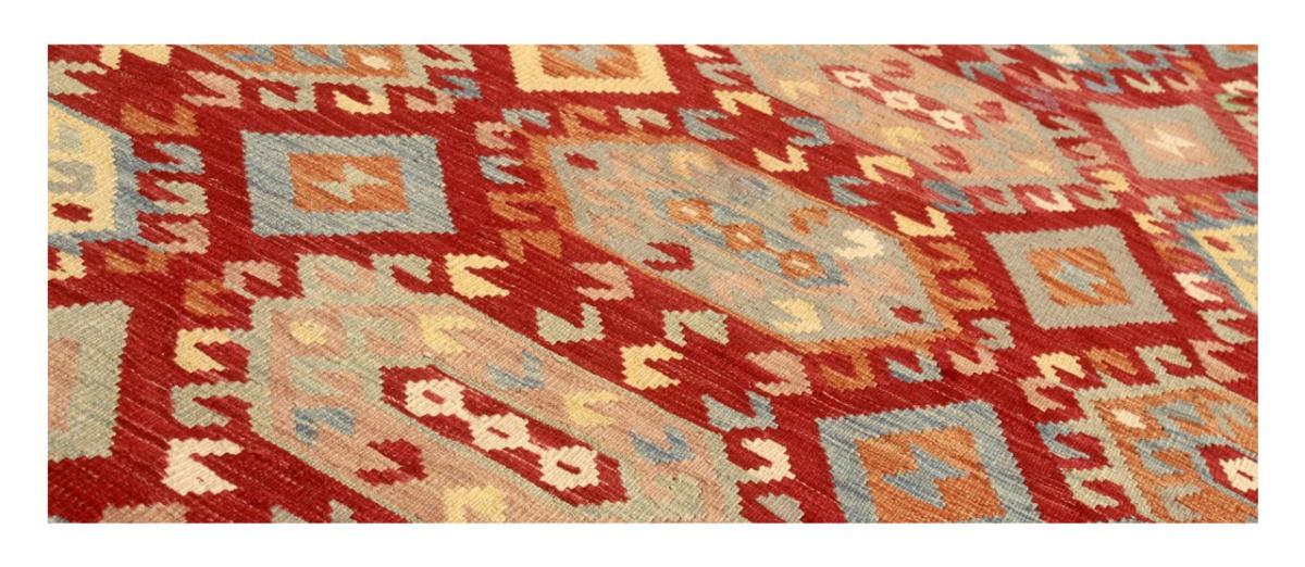 Kilim Afghan - 1