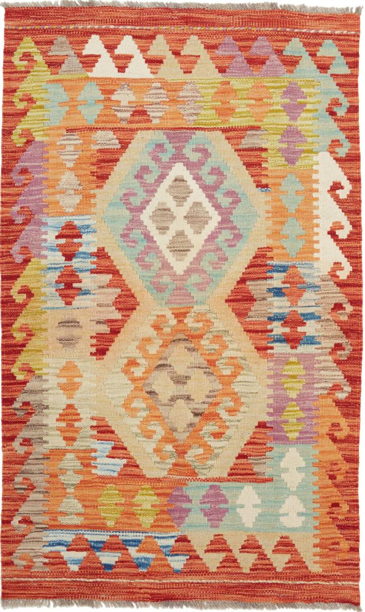 Afgán szőnyeg Kilim Afgán 129x76 129x76, Perzsa szőnyeg szőttesek