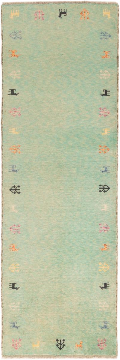 Tapis persan Persan Gabbeh 242x77 242x77, Tapis persan Noué à la main
