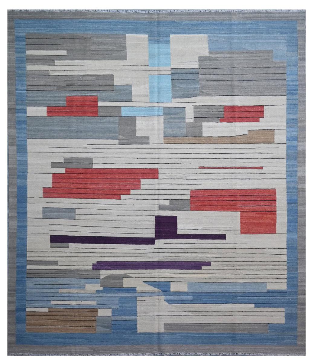Tappeto afghano Kilim Afghan Edition 297x255 297x255, Tappeto persiano Tessuto a mano