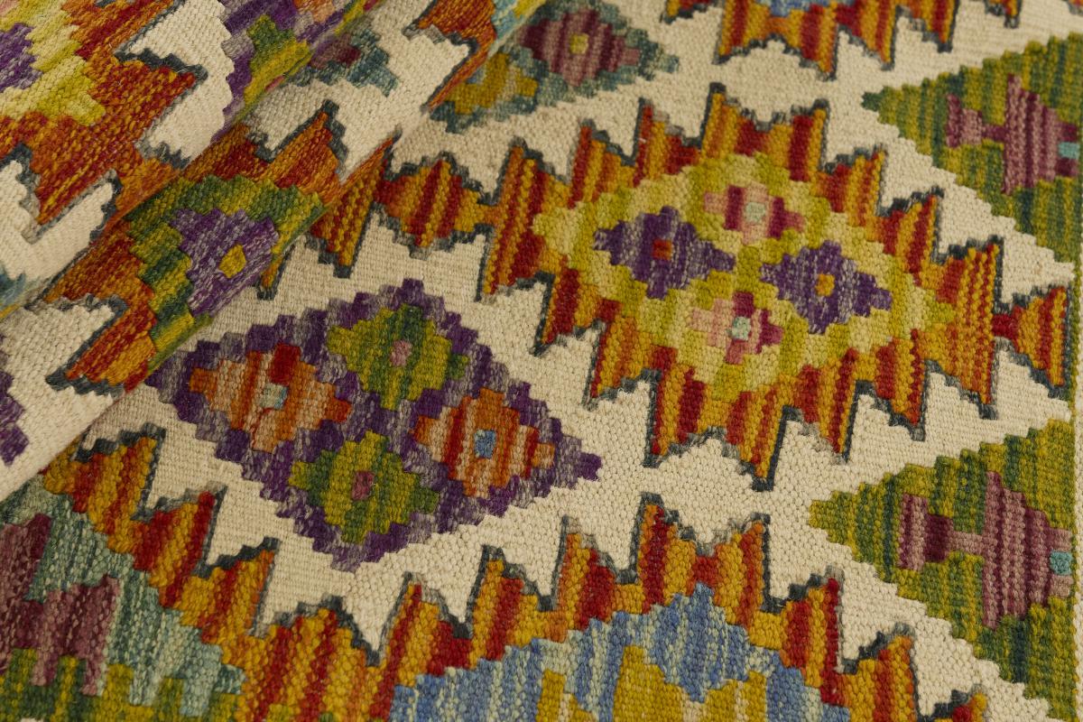 Kilim Afghan - 1