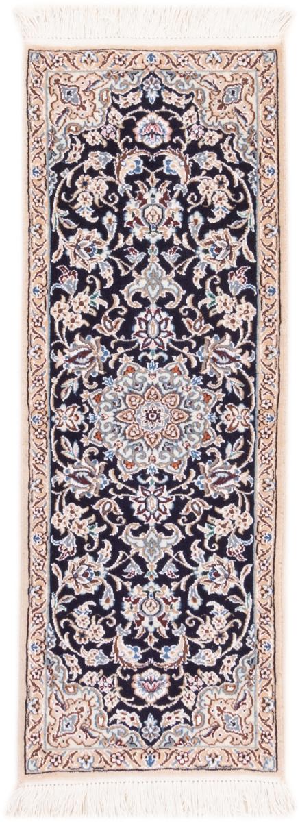 Tappeto persiano Nain 9La 108x40 108x40, Tappeto persiano Annodato a mano