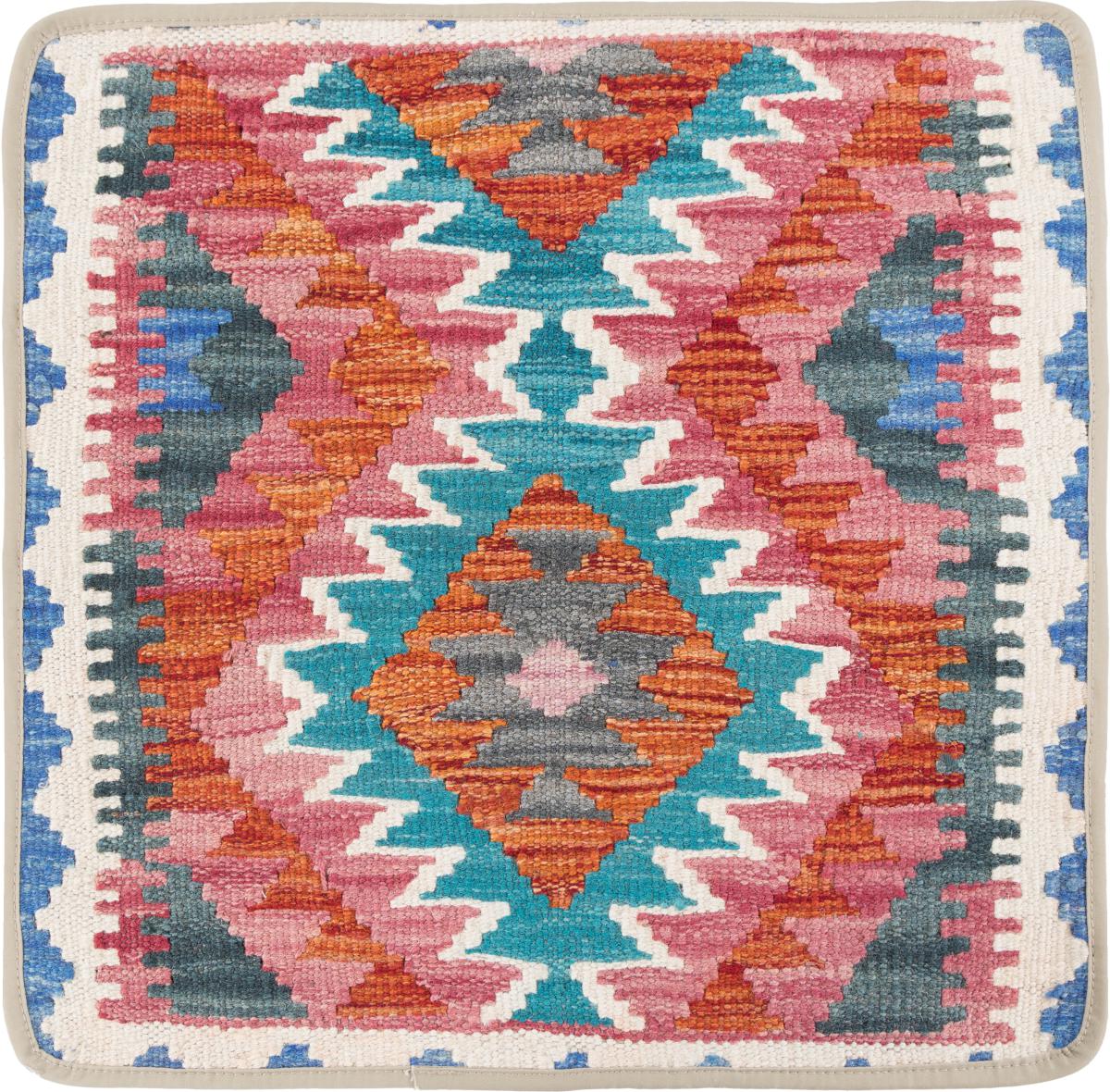 Afghan rug Kilim Afghan Cushion Cover 50x50 50x50, Persian Rug Knotted by hand