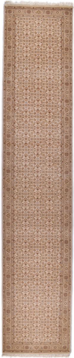 Afghan rug Herati 414x83 414x83, Persian Rug Knotted by hand