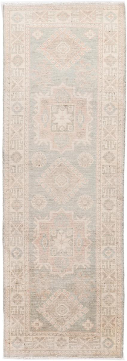 Afghan rug Arijana Ziegler Farahan 174x60 174x60, Persian Rug Knotted by hand