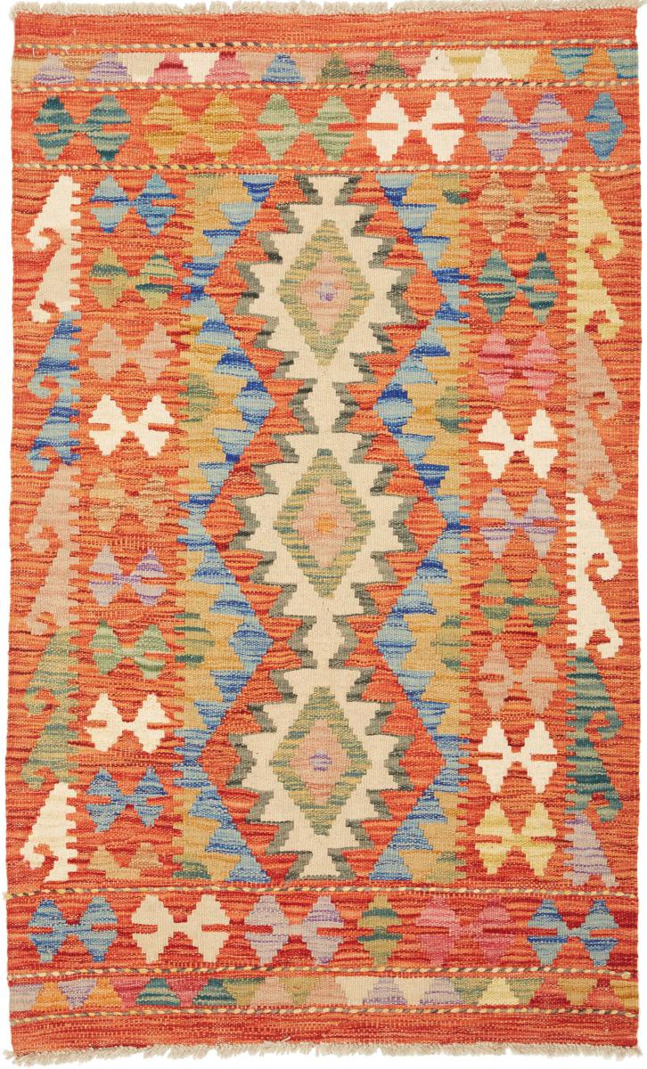 Tapete afegão Kilim Afegão 130x78 130x78, Tapete persa Tecido à mão