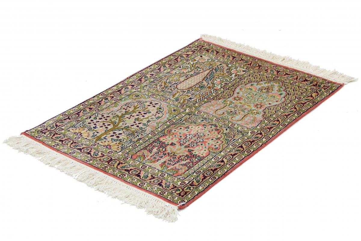 Cachemire Pure Soie - 1