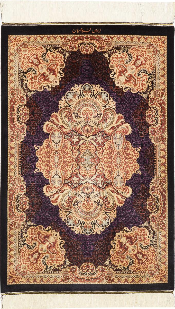 Perzisch tapijt Qum Zijde 92x61 92x61, Perzisch tapijt Handgeknoopte