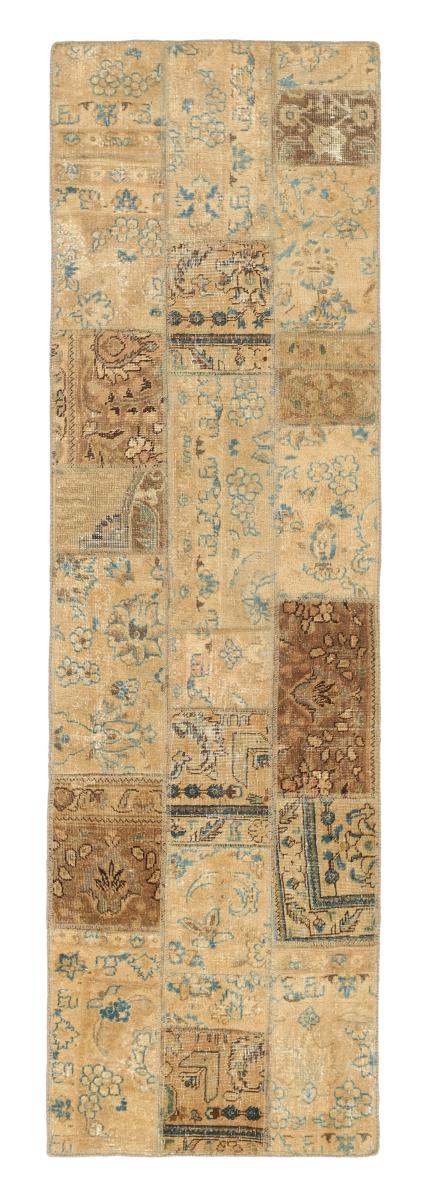 Persian Rug Patchwork 8'2"x2'5" 8'2"x2'5", Persian Rug Knotted by hand