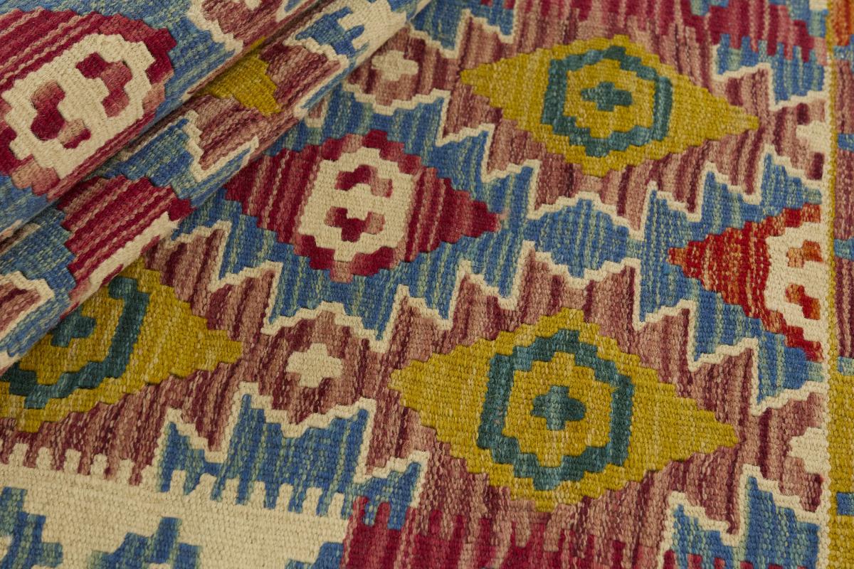 Kilim Afghan - 1