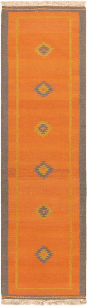 Persian Rug Kilim Fars Shiraz 291x84 291x84, Persian Rug Woven by hand