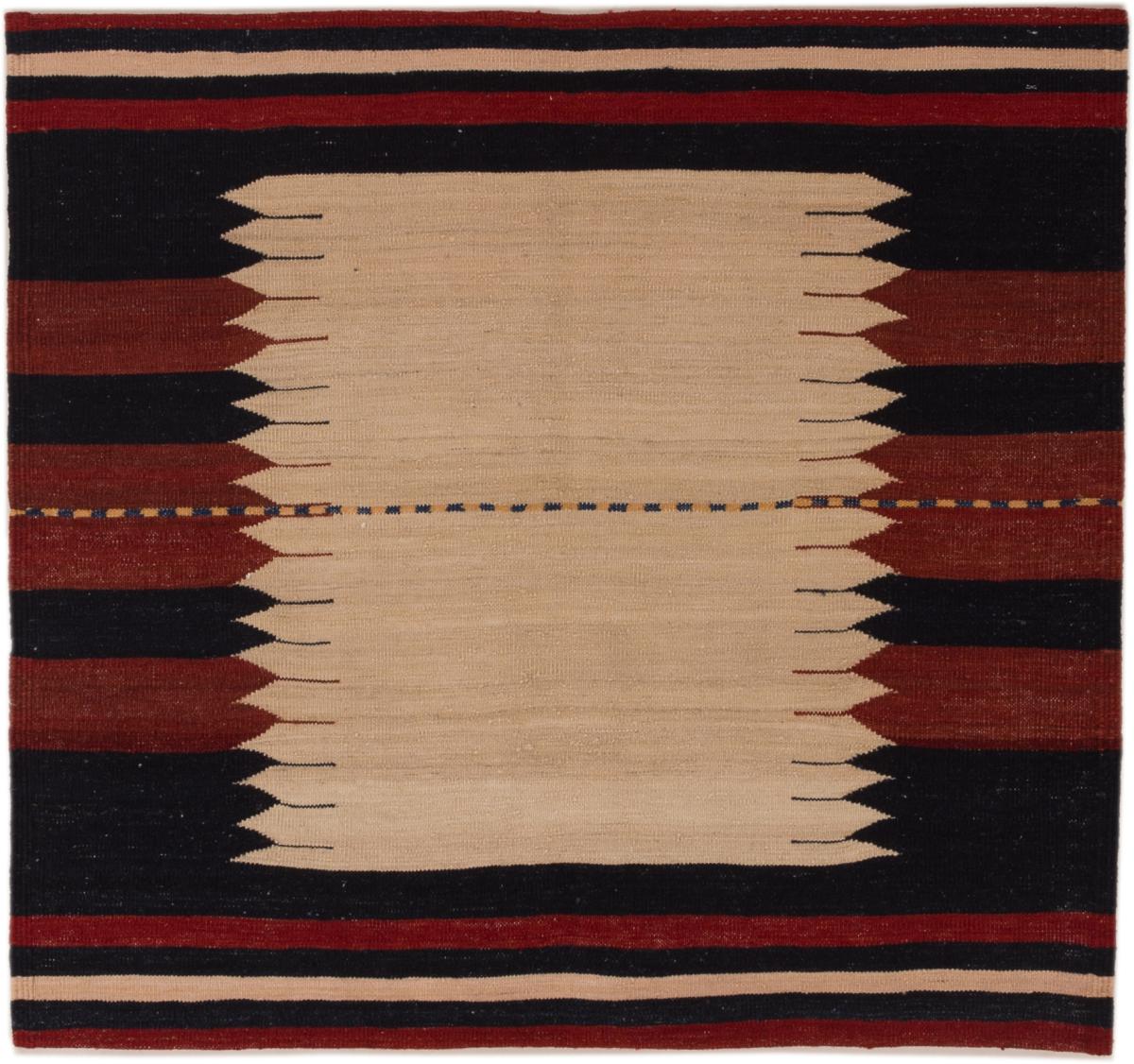 Perzsa szőnyeg Kilim Fars 128x118 128x118, Perzsa szőnyeg szőttesek