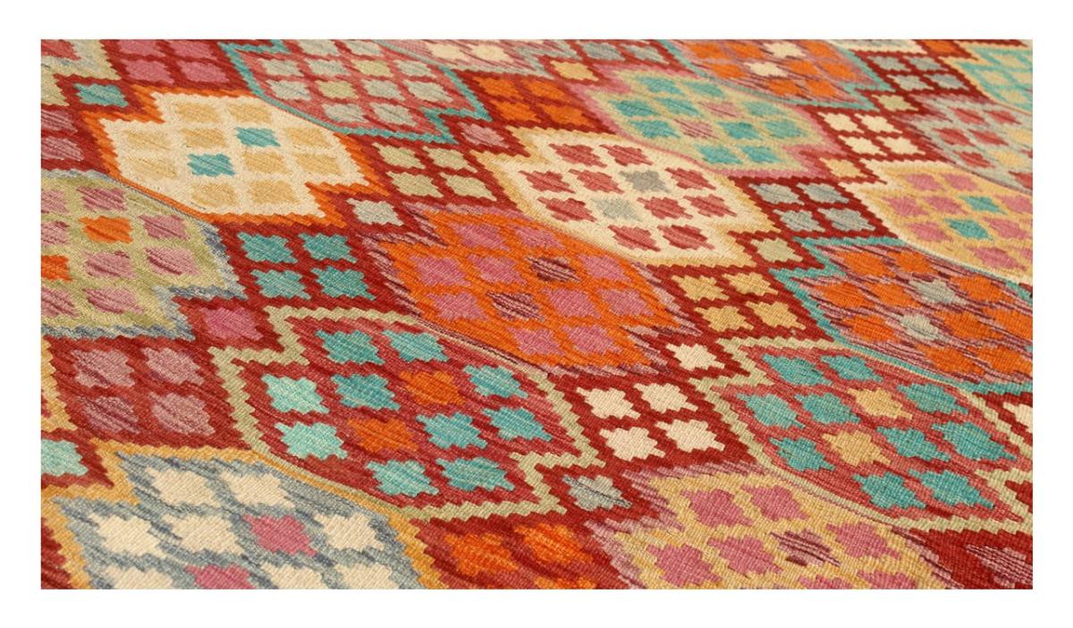 Kilim Afghan - 1