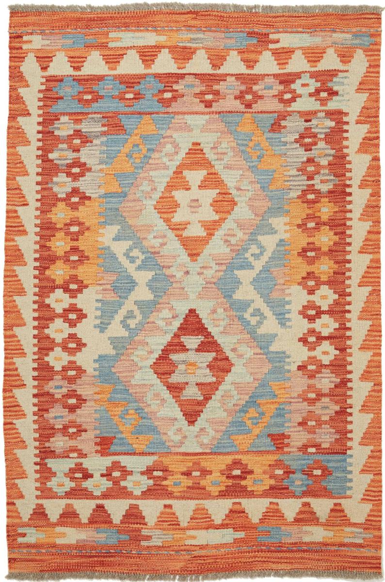 Tapete afegão Kilim Afegão 128x84 128x84, Tapete persa Tecido à mão