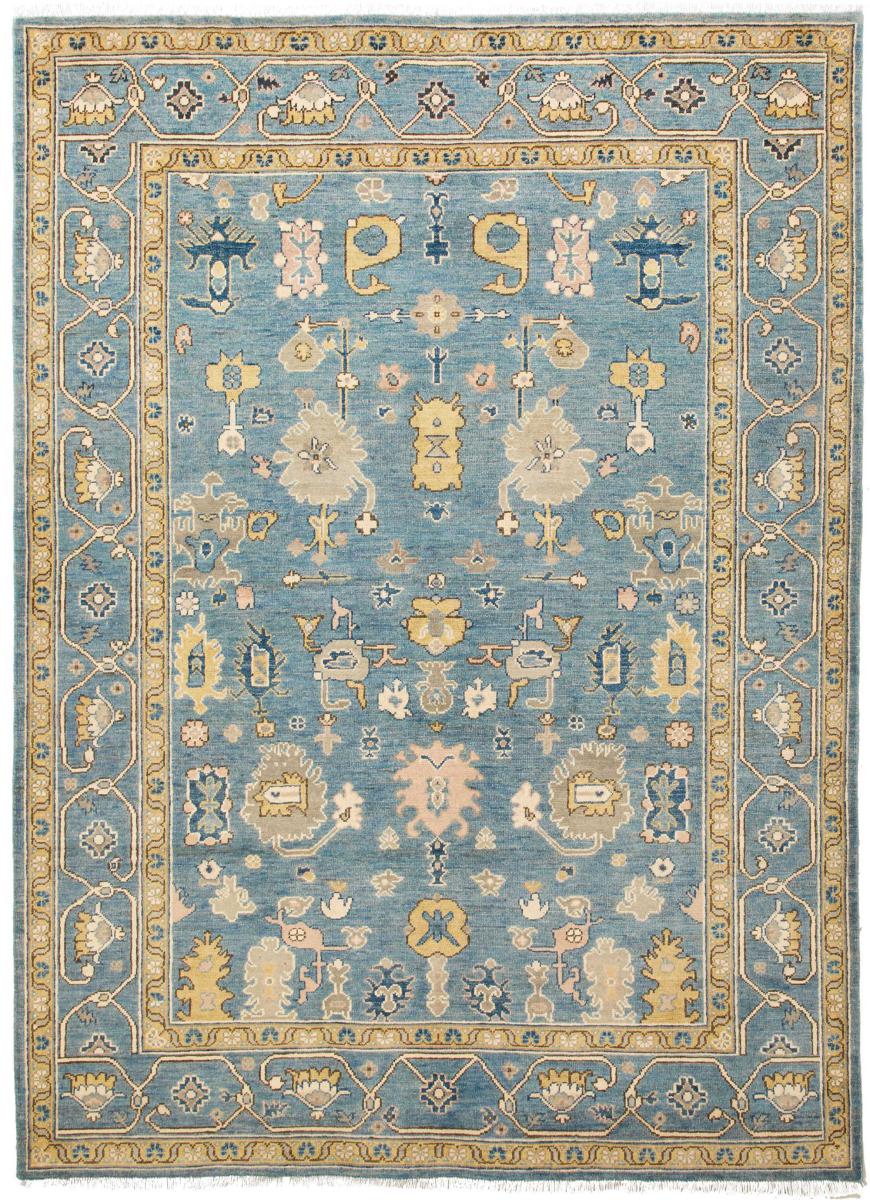 Tappeto pakistano Ziegler Arijana 241x173 241x173, Tappeto persiano Annodato a mano