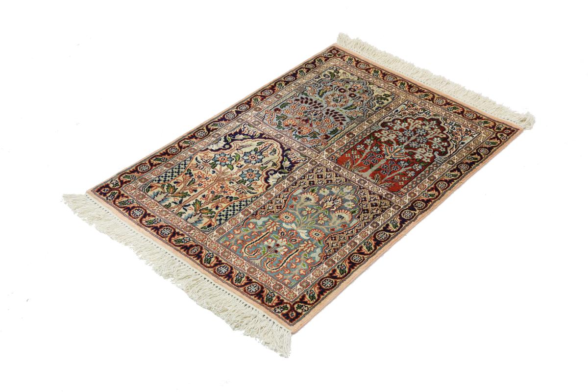 Cachemire Pure Soie - 1